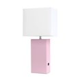 thumbnail image 1 of Elegant Designs Modern Leather Table Lamp with USB and White Fabric Shade, 1 of 7