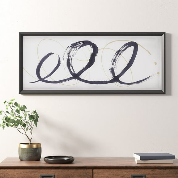 Madison Park Abstract Ambit Contrast Black Framed Graphic Wall Art in Black