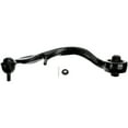 thumbnail image 6 of Dorman 524-245 Front Left Lower Suspension Control Arm and Ball Joint Assembly for Specific Infiniti Models Fits select: 2004-2006 INFINITI G35, 6 of 8