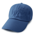 thumbnail image 1 of CUITING Casquette de Baseball Grand Bord Protection Solaire en Été Chapeau de Soleil Hommes et Femmes Couleur Unie Grand Chapeau Maga Tour de Tête Beige, 1 of 5