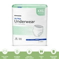 thumbnail image 6 of McKesson Ultra Underwear, Incontinence, Heavy Absorbency, 2XL, 12 Ct, 6 of 13