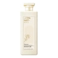 thumbnail image 2 of under $20 beauty gift!Perfumed Moisturizing Body Wash 800ML Perfumed Shower Gel Bath Soft Moisturized Perfumed Moisturizing Body Wash Creamy Shower Gel Moisturizing And on Clearance, 2 of 9