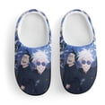 thumbnail image 3 of Kids Slippers Jujutsu Kaisen House Slippers Warm Soft Plush Slipper Anti-Slip Winter Fluffy House Shoes for Boys Girls, 3 of 7