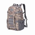 thumbnail image 2 of Outdoor sports backpack camping camouflage backpack,Jungle Digital, 2 of 2