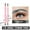 D, variant on Hauiodp Automatic Slim Double Head Makeup And Natural Eyebrow Pencil With Eyebrow Brush
