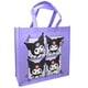 thumbnail image 1 of Bolsa de compras reutilizable no tejida Fast Forward Kuromi, 1 of 1