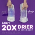 thumbnail image 6 of Always Discreet Ultimate Extra Protect Postpartum Incontinence Pads, Extra Heavy Absorbency, 84 Ct, 6 of 13