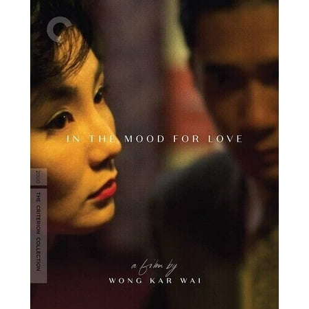 In the Mood for Love (Criterion Collection) [New 4K UHD Blu-ray] 2 Pack