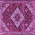 thumbnail image 1 of Ahgly Company Indoor Square Persian Purple Traditional Area Rugs, 5' Square, 1 of 4