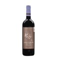 thumbnail image 1 of Vino Tinto Amicorum Gran Vino Malbec - Syrah 750 ml, 1 of 3