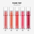 thumbnail image 3 of Too Cool For School Pleur Tint Plumping Lip Gloss Watery Long Lasting Hydrate (Whistling), 3 of 4