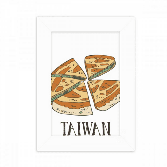 Food Pizza Taiwan Travel Desktop Photo Frame Picture Display Decoration Art Painting