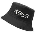 thumbnail image 3 of Ludlz Unisex Harajuku Bucket Hat Japanese Letters Print Hip Hop Fisherman Cap for Women Men UV protection, 3 of 4