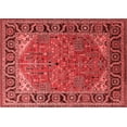 thumbnail image 1 of Ahgly Company Indoor Rectangle Oriental Red Industrial Area Rugs, 2' x 4', 1 of 4
