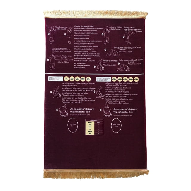 Prayer Mat, Multi-Functional Floor Mat with English Reading Arabic Recitation Guidance Rug for Daily Home Travel Use, 47x32in