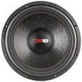 thumbnail image 3 of DS18 ZR15.4D 15" Car Subwoofer with 1500 Watts 4-Ohm DVC, 3 of 4