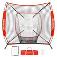 thumbnail image 1 of Red de Práctica de Béisbol y Softbol BaseGoal 6'×6', Resistente con Marco en Forma de Arco y Zona de Strike Adicional, 1 of 8