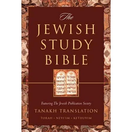 The Jewish Study Bible by Adele Berlin