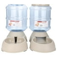 thumbnail image 1 of 3.75L Automatic Pets Feeder Food Water Dispenser Detachable Cats Dogs Puppy Feeding Machine, 1 of 9