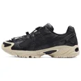 thumbnail image 1 of ASICS Gel Kahana TR V4 Black Feather Grey - 1203A586-001 New Size, 1 of 6