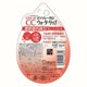 thumbnail image 3 of Labial CC Roto Pharmaceutical Rojo Puro Hydratante, 3 of 4