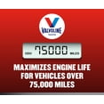 thumbnail image 4 of Valvoline Full Synthetic High Mileage with MaxLife Technology SAE 0W-20 Motor Oil 5 QT, (Model: 852399), 4 of 8