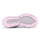 thumbnail image 4 of Tenis Pirma Running Para Mujer Kowloon 4035, 4 of 4