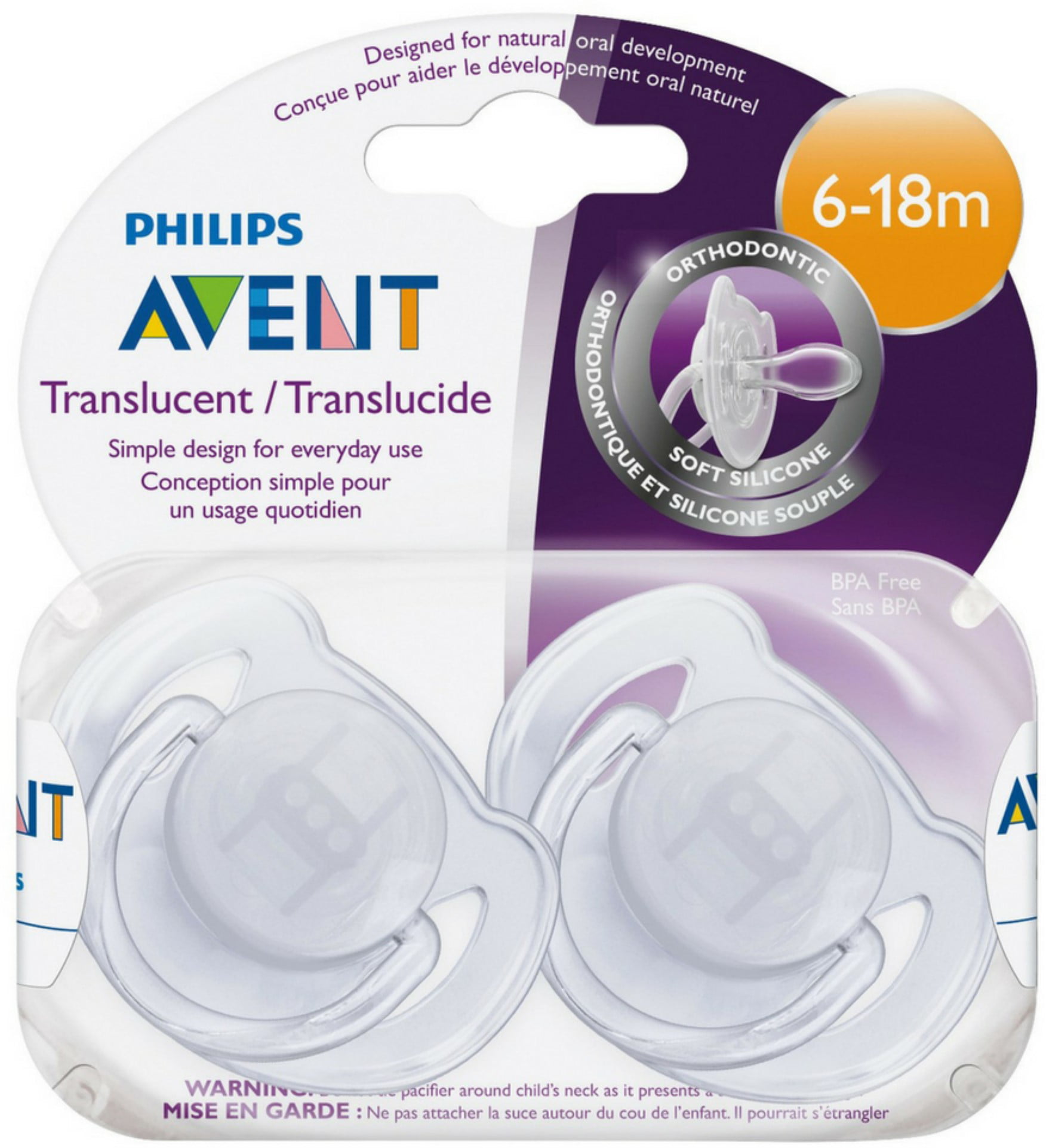 Philips Avent Translucent 2-Pack Pacifiers 6-18mos; BABY SHOWER GIFTS 