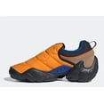 thumbnail image 2 of Adi - das adiFOM RADLANDER IF9266 MEN'S SHOES, 2 of 6