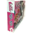 thumbnail image 3 of L.O.L. Surprise! 46-Piece Floor Puzzle, 3 of 4