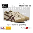 thumbnail image 1 of Onitsuka Tiger MEXICO 66 SD (PUTTY/BROWN) 1183C015.204 Vintage Processing 25New, 1 of 6