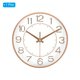 thumbnail image 3 of Reloj de pared de 8 pulgadas, a batería, silencioso, sin tictac, reloj redondo moderno, dorado, 3 of 6