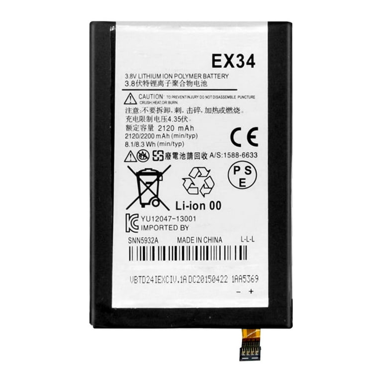 Replacement Battery EX34 For Motorola XT1053 Moto X 1St Gen