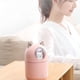 thumbnail image 5 of Humidificador mini para gatos con vapor frío y modo de vapor ajustable y luz nocturna (rosa), 5 of 5