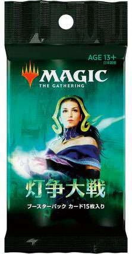 MTG 灯争大戦 BOX（追加生産版）War of the Spark MTG 灯争大戦 BOX（追加生産版）War of the Spark MTG 灯争大戦