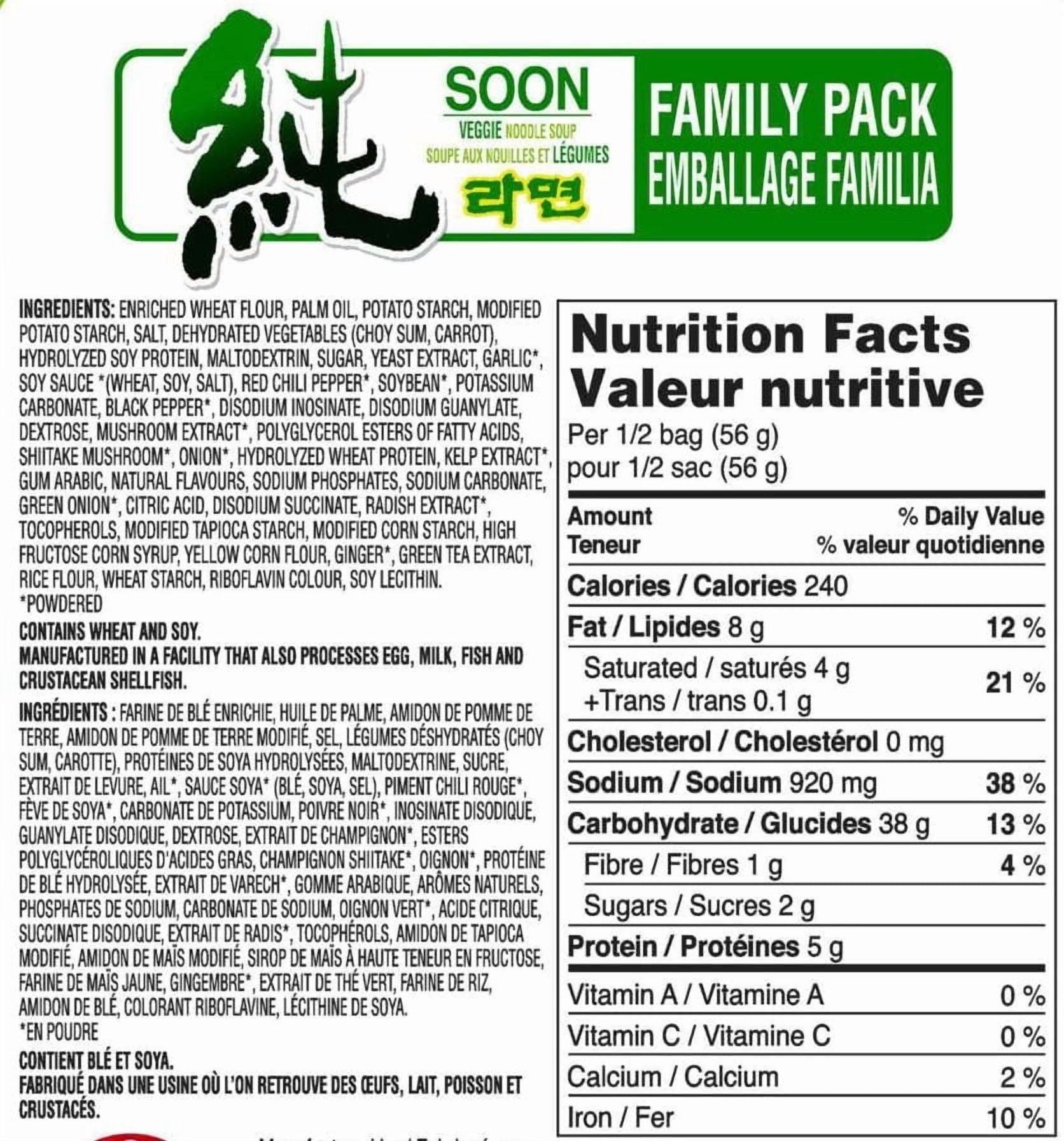 Nongshim Soon aux légumes Soupe de Nouilles 4 x 112g, Pack Familial, Végane