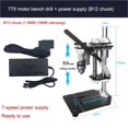 thumbnail image 3 of Home Small Micro Bench Drill Desktop Mini Portable Bracket Desktop AC Precision Diy Variable Speed Drilling Machine ,Easy to Operate, 3 of 5