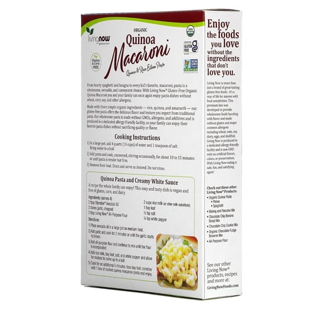 ナウフーズ オーガニック キヌア マカロニ パスタ 227g (8 OZ) NOW Foods Organic Quinoa Macaroni Pasta グルテンフリーパスタ アマランサス 米