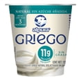 thumbnail image 1 of Yogurt Griego Alpura Natural Sin Azúcar 125 g, 1 of 7