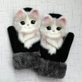 thumbnail image 1 of Guantes térmicos de invierno para hombres y mujeres - Guantes de lana tejida con puños extendidos para senderismo, caminatas y clima frío, 1 of 1
