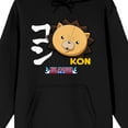 thumbnail image 2 of Bleach Kon Head with Kanji Name Adult Black Hoodie-XL, 2 of 4