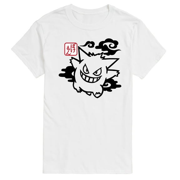 Pokémon - Gengar Night Shade - Men's Short Sleeve Graphic T-Shirt