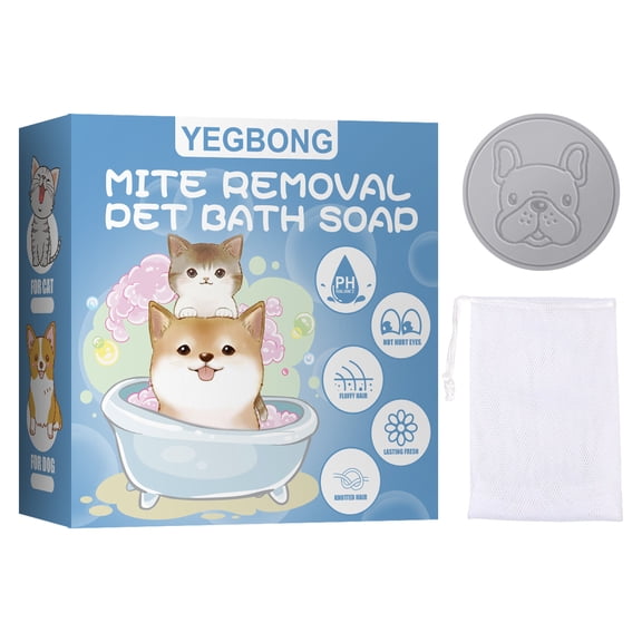 Mite Removal Pet Bath Soap, Dog And Cat Antibacterial Body Deodorant Cleaning Bath Products