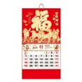 thumbnail image 3 of FurNest 2026 Year of The Horse Calendar with Gold Foil Fortune Chara, 3 of 9