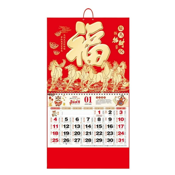 2026 Timing Wall Calendar 26.7714.57 Paper Calendar with Auspicious Red Pattern, Writable Hanging Calendar for Home/Office, Practical Gift for Family & Friends