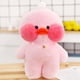 thumbnail image 3 of 30cm LaLafanfan Cafe Duck Plush Toys LaLafanfan Clothes Cartoon Stuffed Dolls Ducks Accessories Outfit Hair Band Kids Girls Gift, 3 of 5