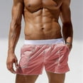 thumbnail image 1 of Men's Swim Trunks Full Transparent Fashion Shorts Sweatpants Beach Pants Uqu, 1 of 1