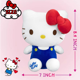 thumbnail image 3 of Venta al por mayor de dibujos animados Hello Cat Kitty con amor lindo regalo Sanrioo juguetes de peluche precio de fábrica, 3 of 4