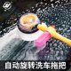 thumbnail image 5 of Manguera de pistola de agua de artefacto de lavado directo de automóviles de alta presión c Abanopi Fregona de lavado de automóviles, 5 of 6