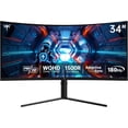 thumbnail image 1 of Restored KTC  H34S5 34" UWQHD Curved Gaming Monitor, 3440x1440 Ultrawide 1500R, 180Hz 21:9 Display, 1ms, 4000:1 Contrast, Tilt/Swivel/Pivot/Height Adjust, HDMI2.0 & DP1.4, 1 of 8